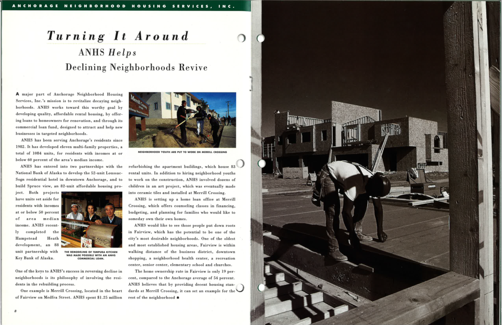 1995 annual report featuring new housing at Spruce View and Merrill Crossing